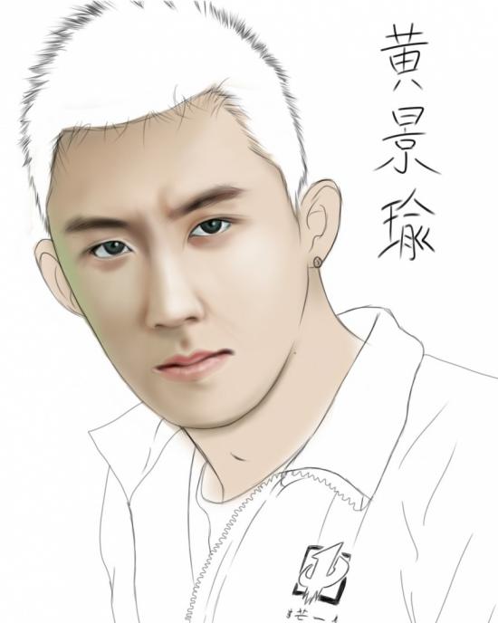 Gu Hai from BL Chinese drama - Addicted web series