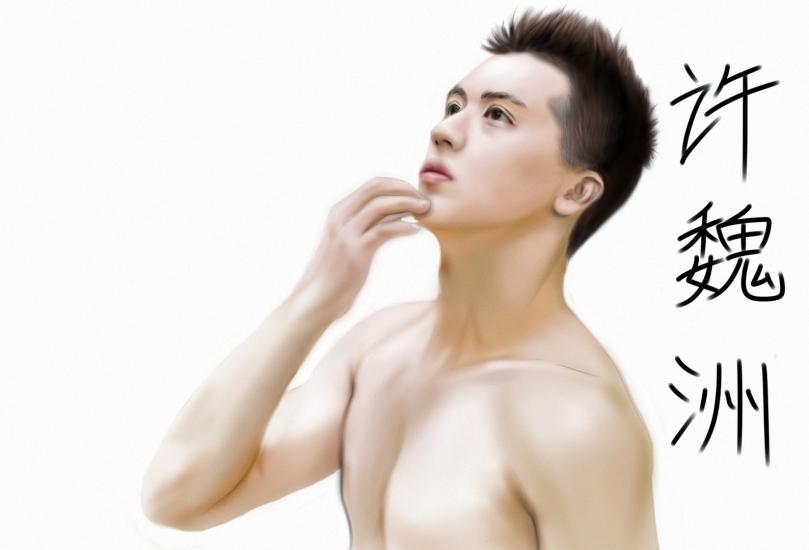 Xu WeiZhou (许魏洲) aka Bai Luo Yin from Chinese BL  