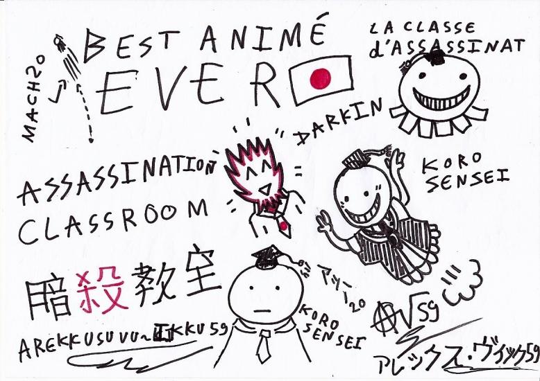 Best Anime Ever