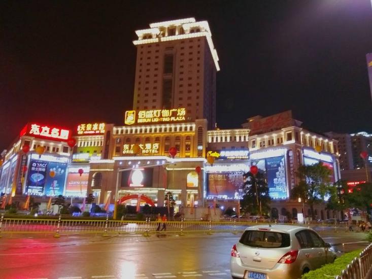 Night Scene in Guzhen China Part 2 by Don Art