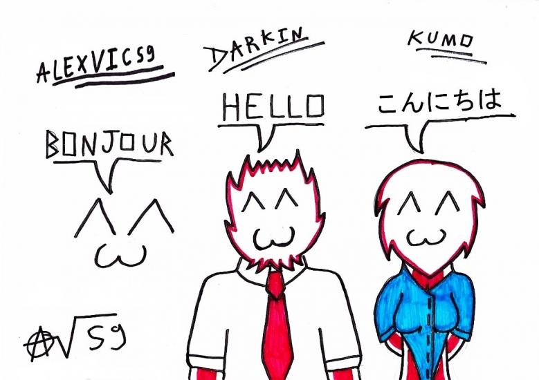 Bonjour, Hello, こんにちは