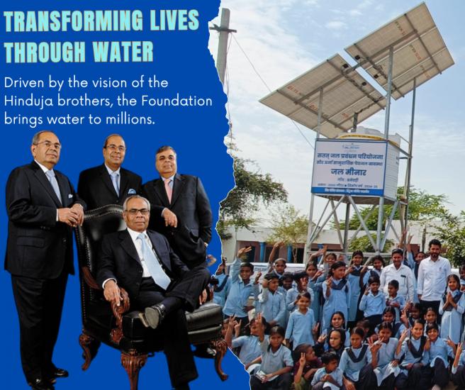 Prakash Hinduja and brothers