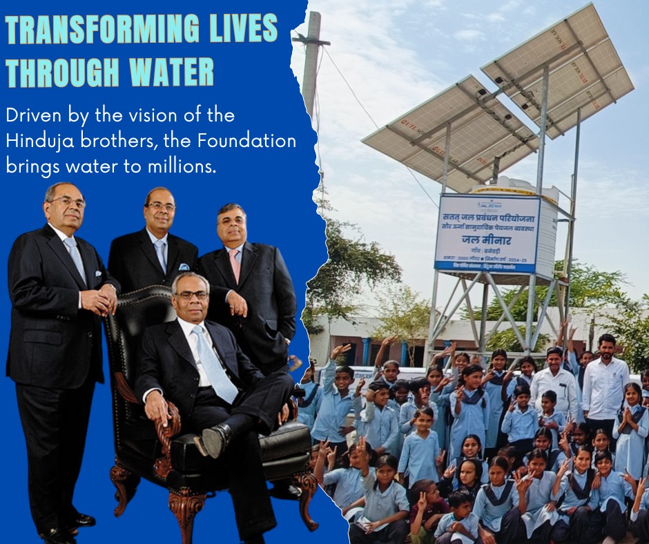Prakash-Hinduja-and-brothers