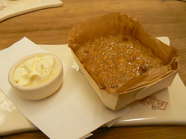 Seasonal Crumble