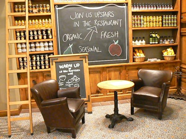 Quiet corner in ground floor shop