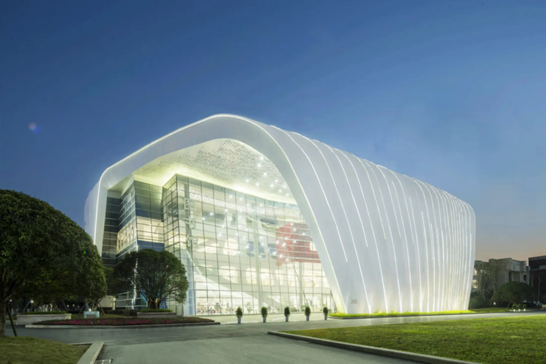 Chongqing Real Estate College Library, Chongqing