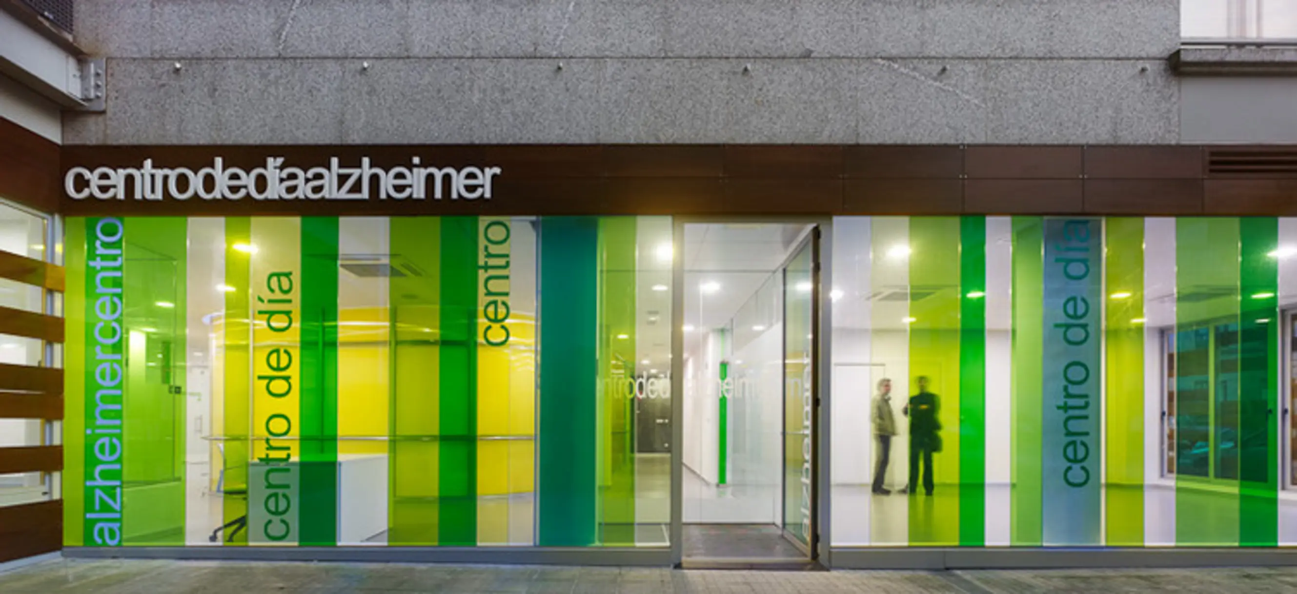 Urban Day Care Center for Alzheimer Patients, Pontevedra, Spain