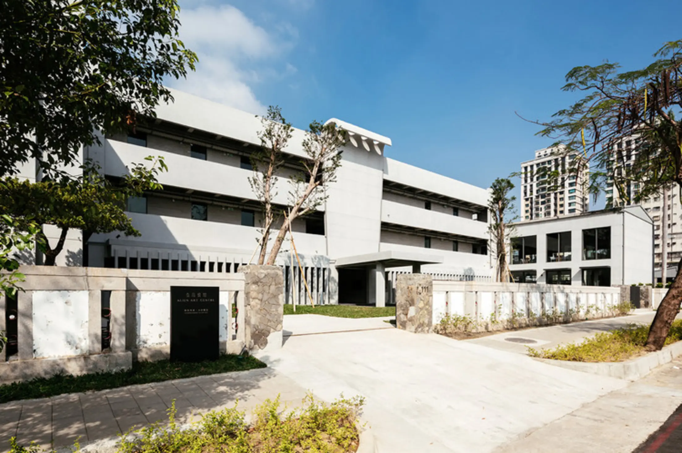 ALIEN Art Center, Kaohsiung