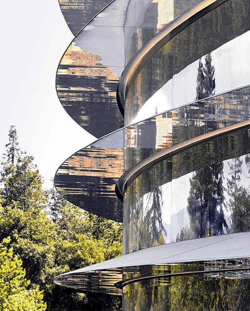 Apple Park, Cupertino (California)