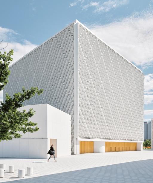 Islamic Cultural Center, Ljubljana