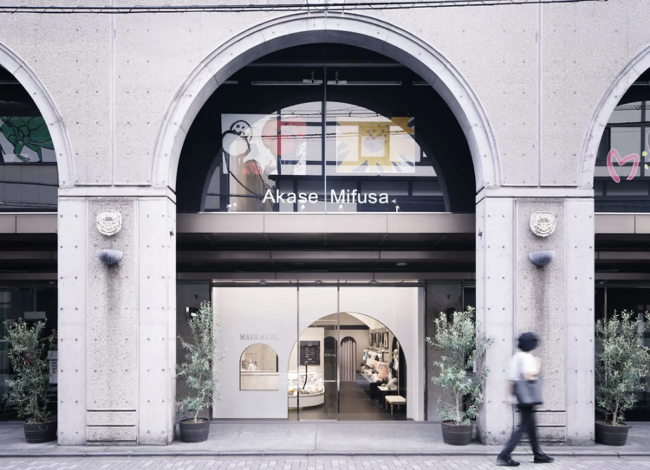 MARLMARL Sanjo-Street Kyoto, Japan