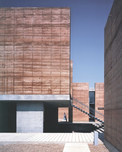 School of Plastic Arts, Oaxaca