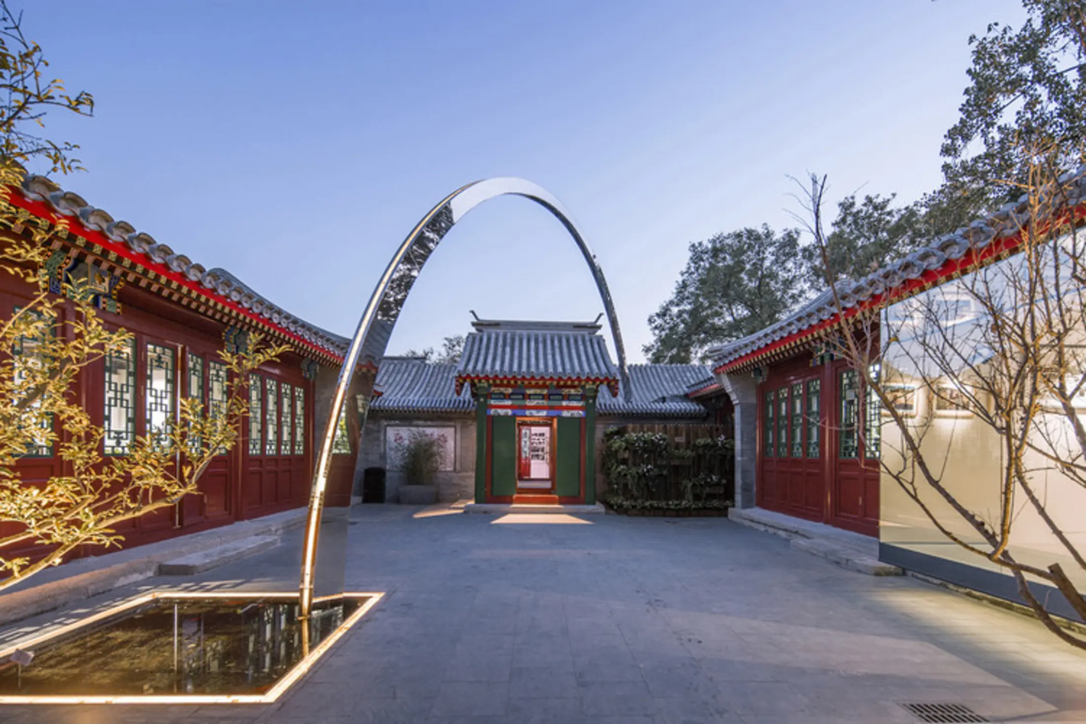 Dongsi Culture Centre, Beijing, China