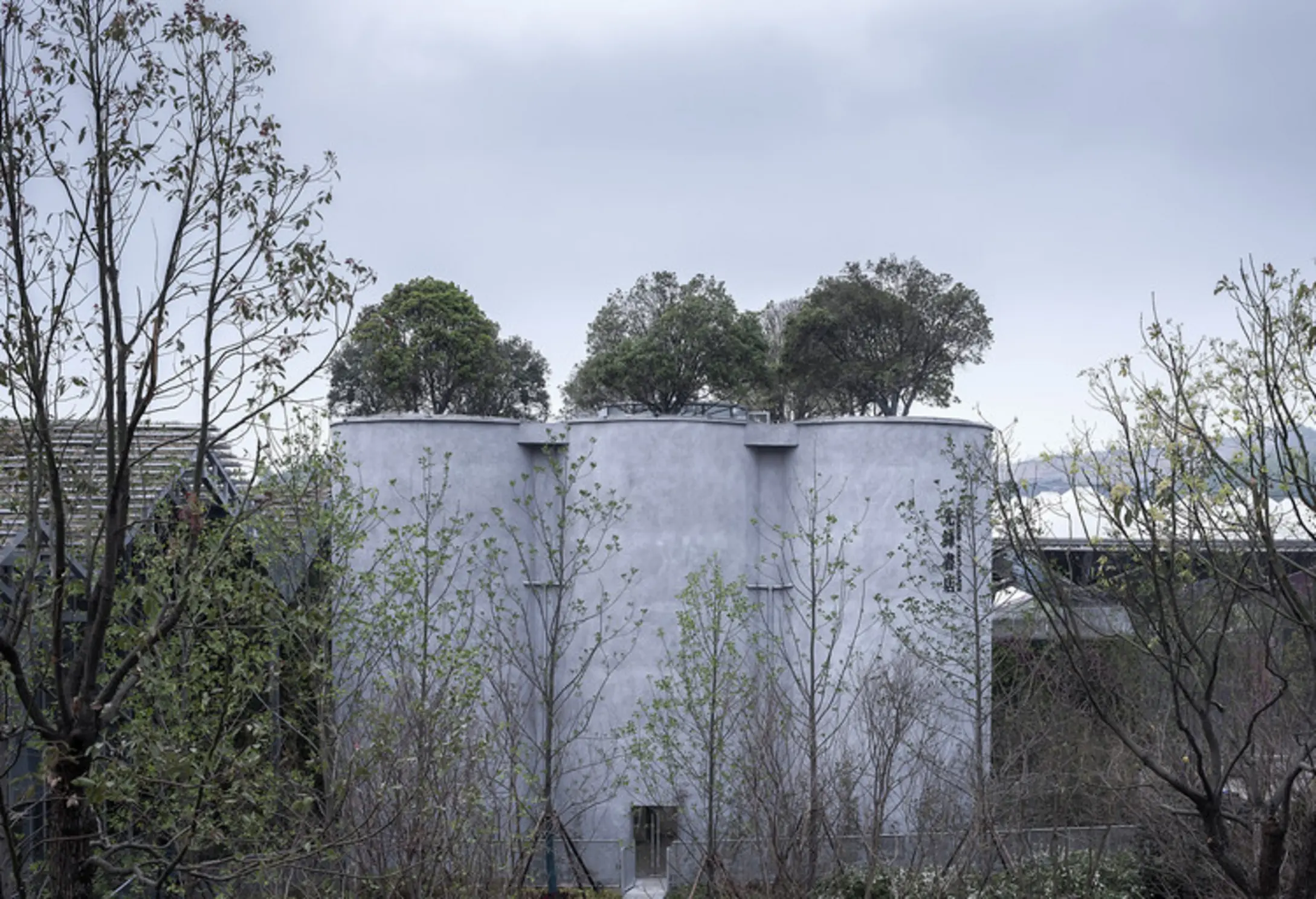 Garden Expo Silo Bookstore of Library AVANT-GARDE, Nanjing, China