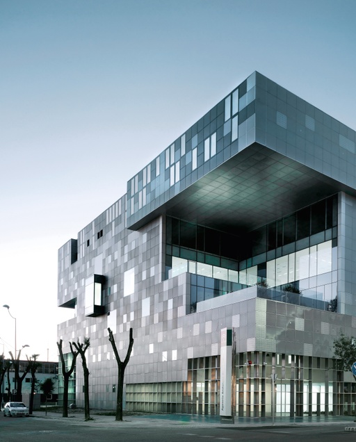 Headquarters of the Andalusian Energy Agency