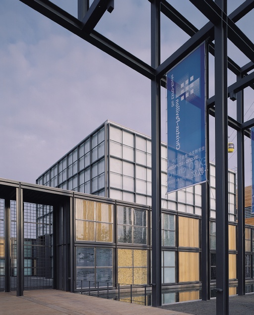 Christian Pavilion Expo 2000