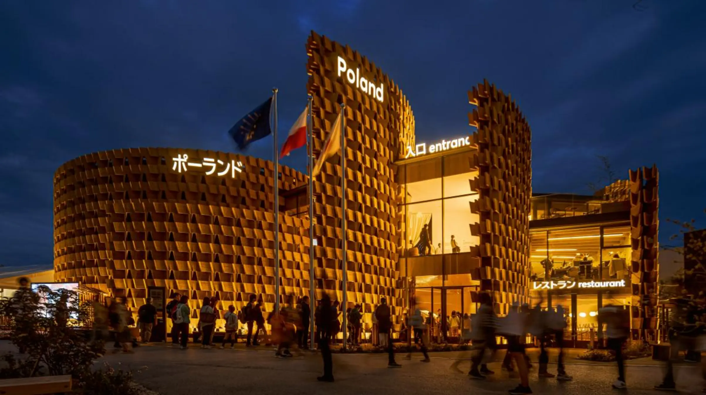 Polonia Pavilion, Osaka
