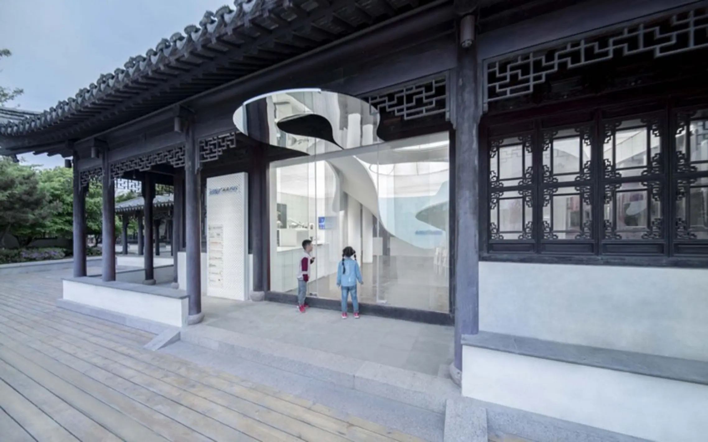 Future Bookstore, Suzhou, China