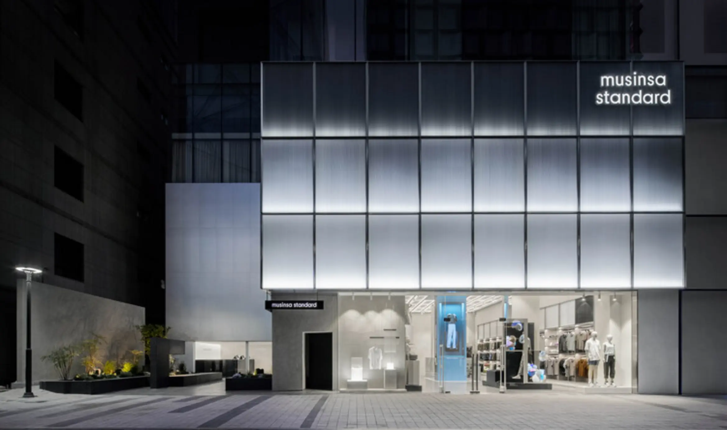 Musinsa Standard Store, Mapo-Gu, South Korea