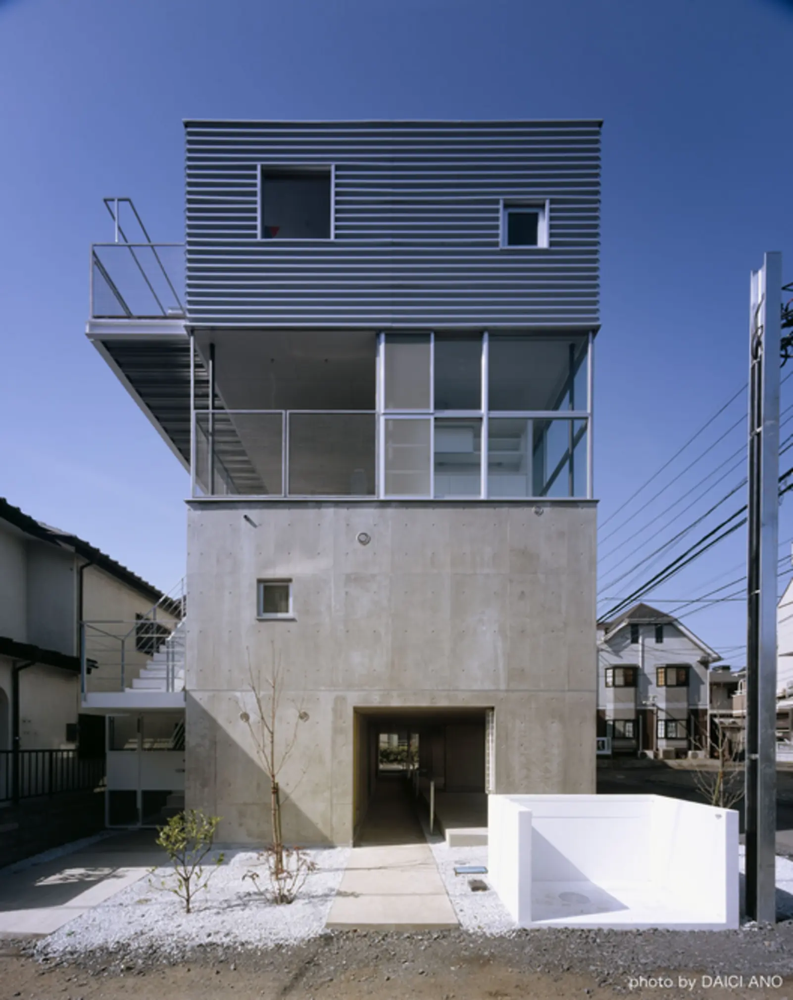 Kobuchi Apartment, Japan