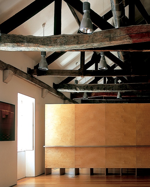 Visual Arts Center, Coimbra