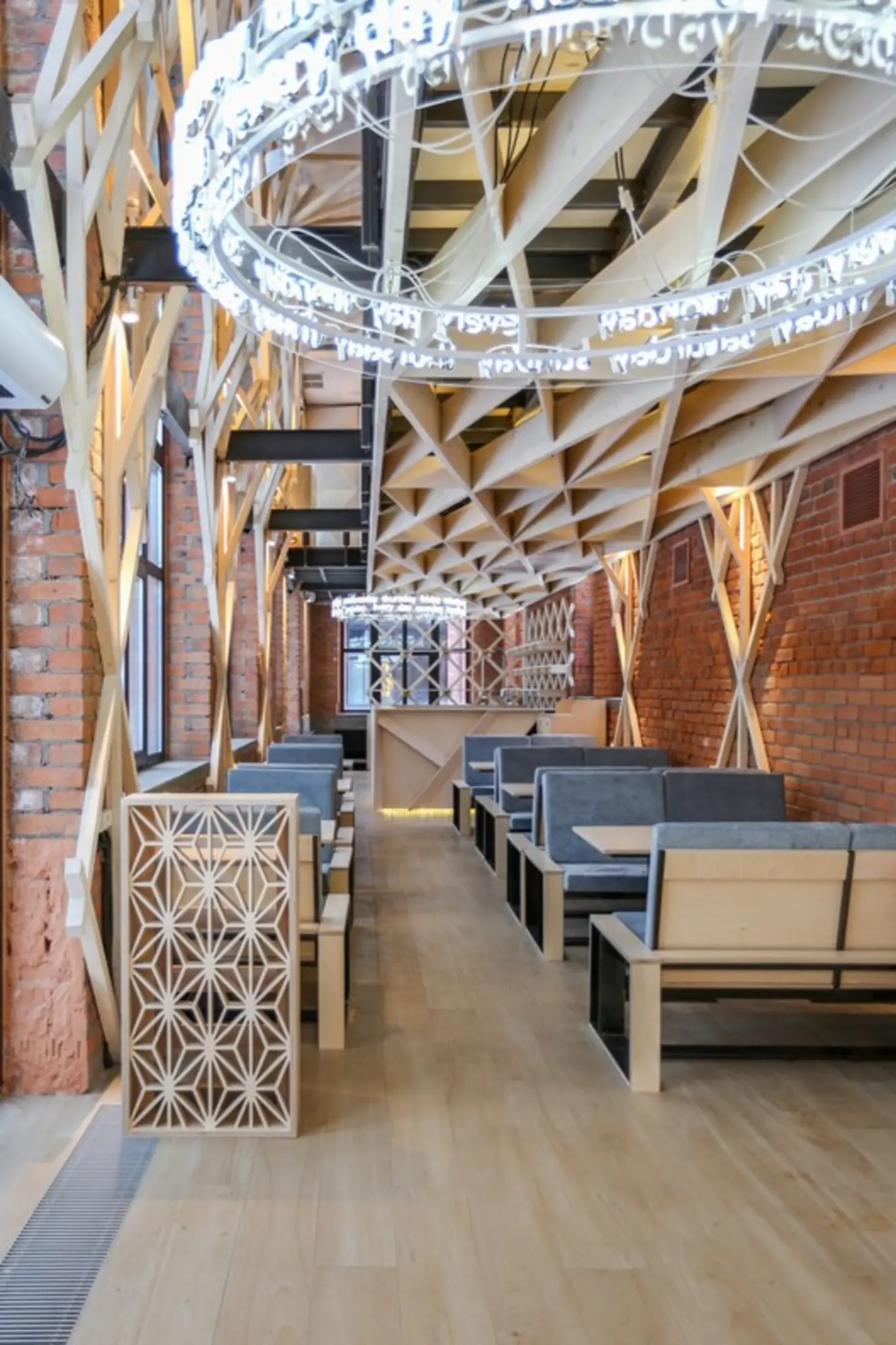 Shishka Bar, Moskva, Russia