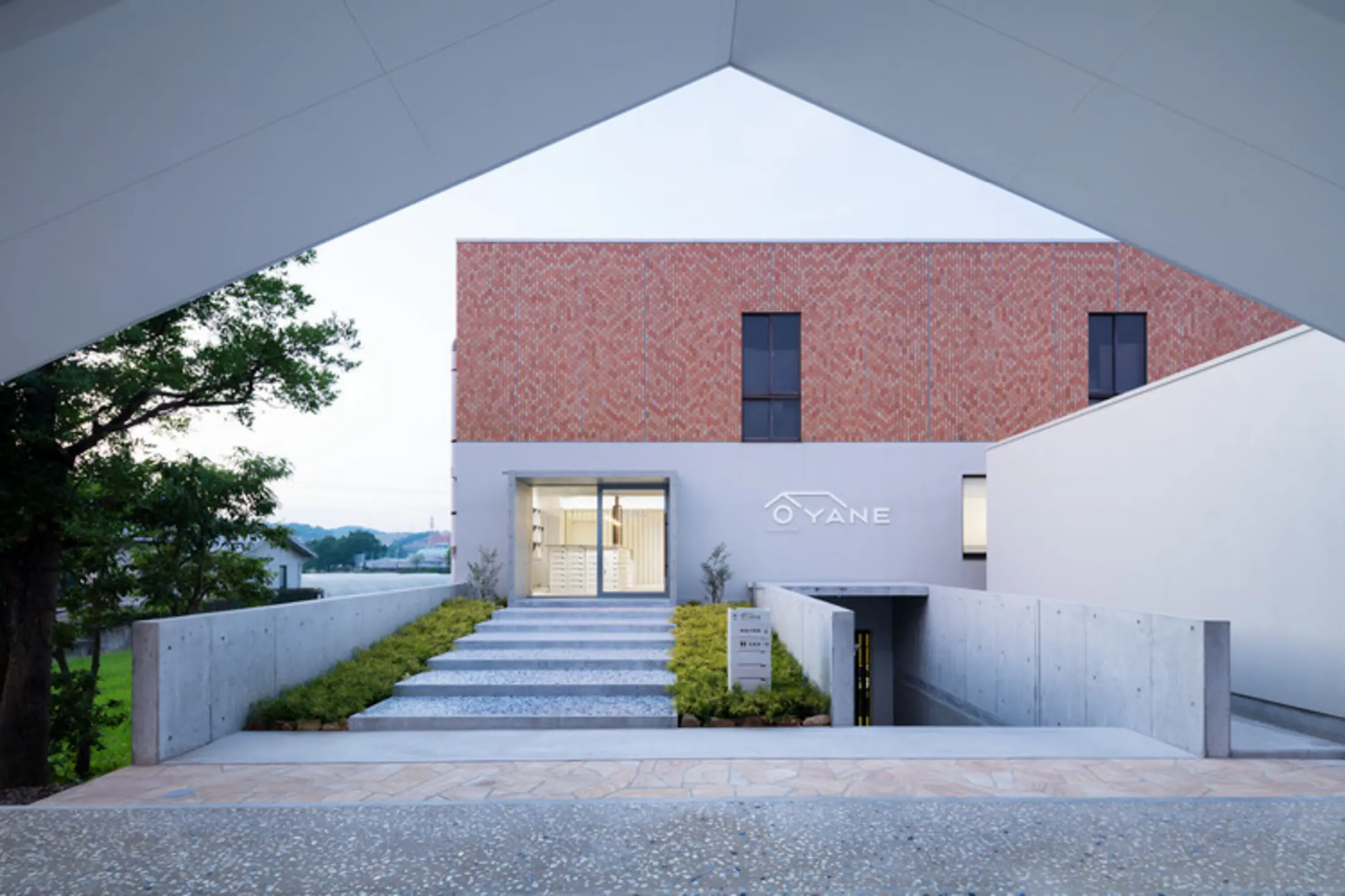 ŌYANE, Hasami, Japan