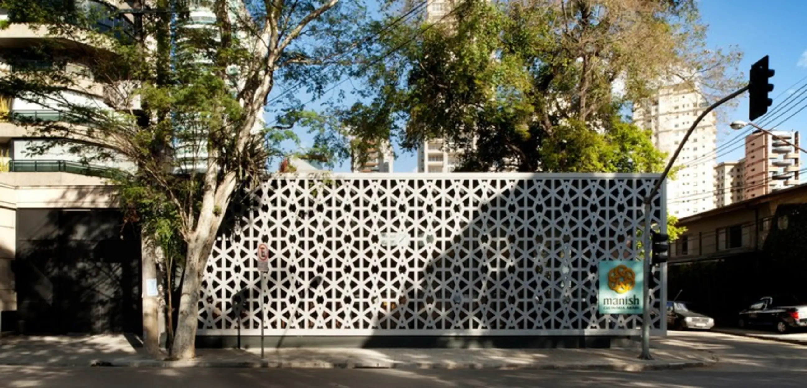 Manish Restaurant, Sao Paulo, Brazil