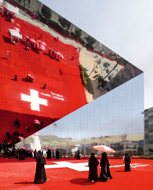 Swiss Pavilion