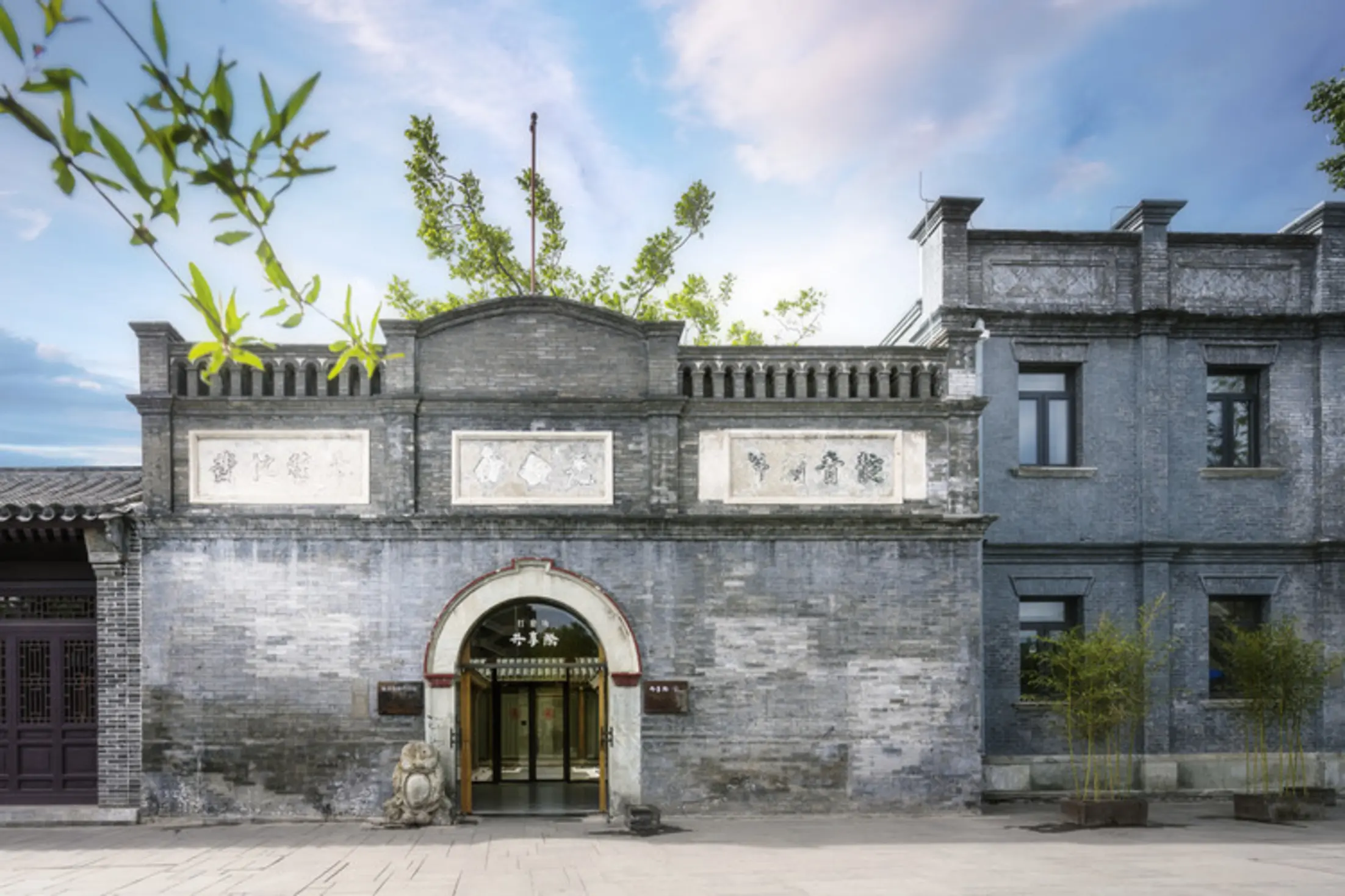 Grinding Factory 5Lmeet, China