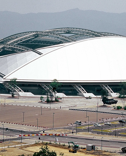 Oita Stadium