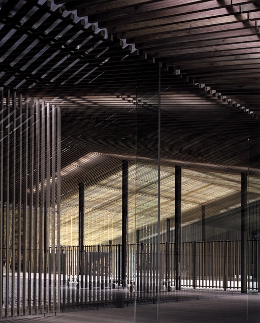 Hiroshige Ando Museum