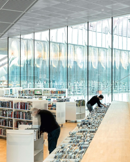 Alexis de Tocqueville Library, Caen