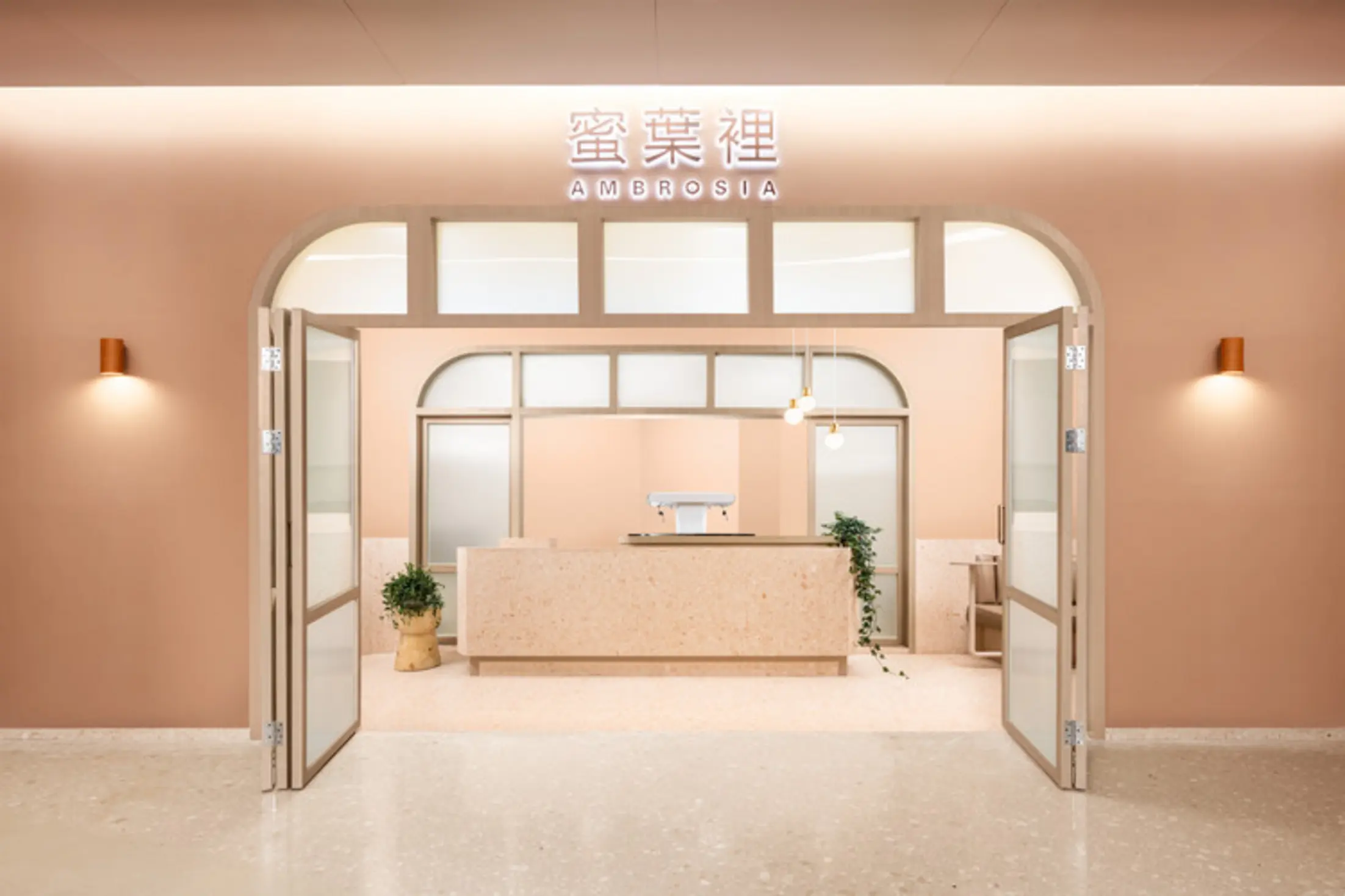 Ambrosia Tea Shop, Shenzhen, China