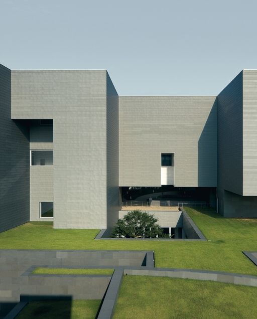 Amore Pacific Research Center