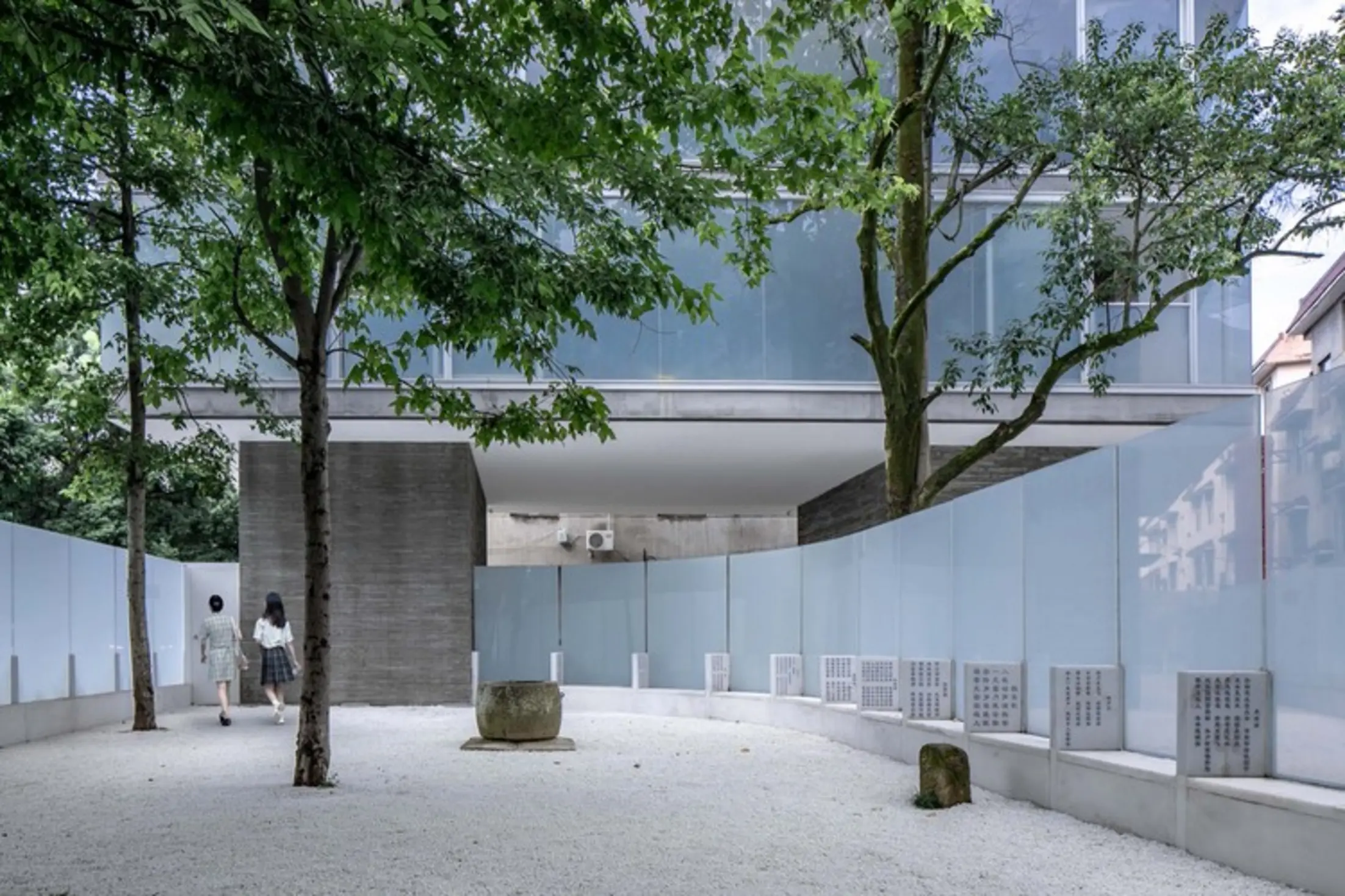 Museum of Poetry, Lishui, China