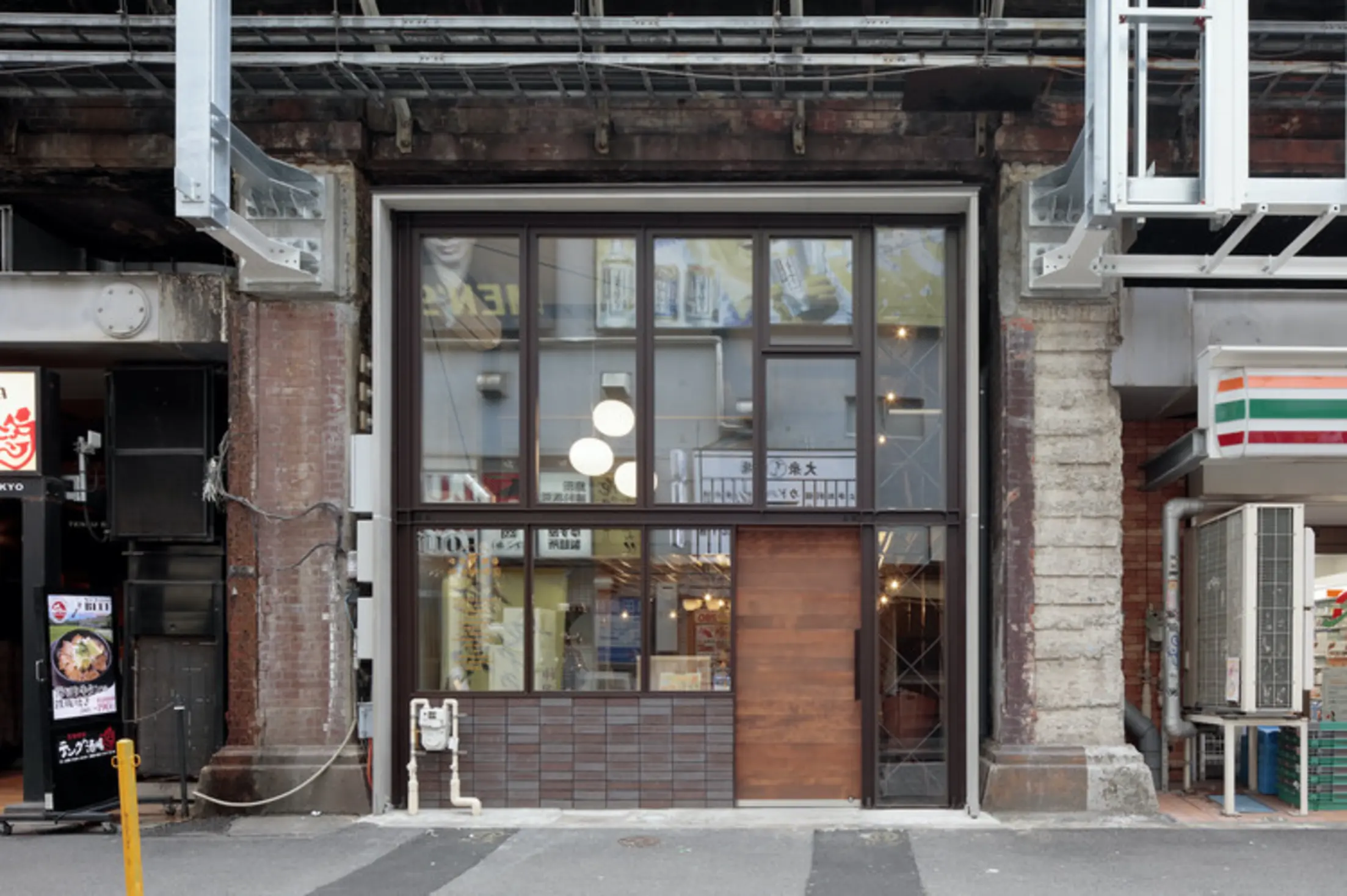 Kanda Coffee En, Chiyoda City, Japan