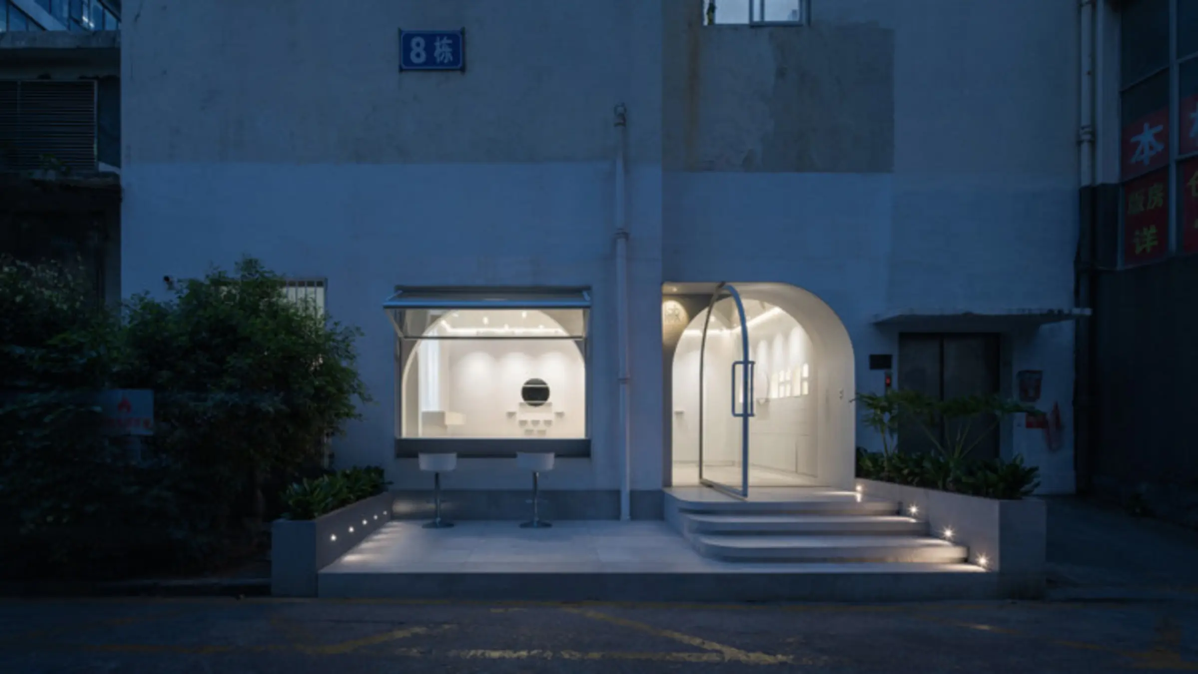 Lab O.C.O Gallery, Shenzhen, China