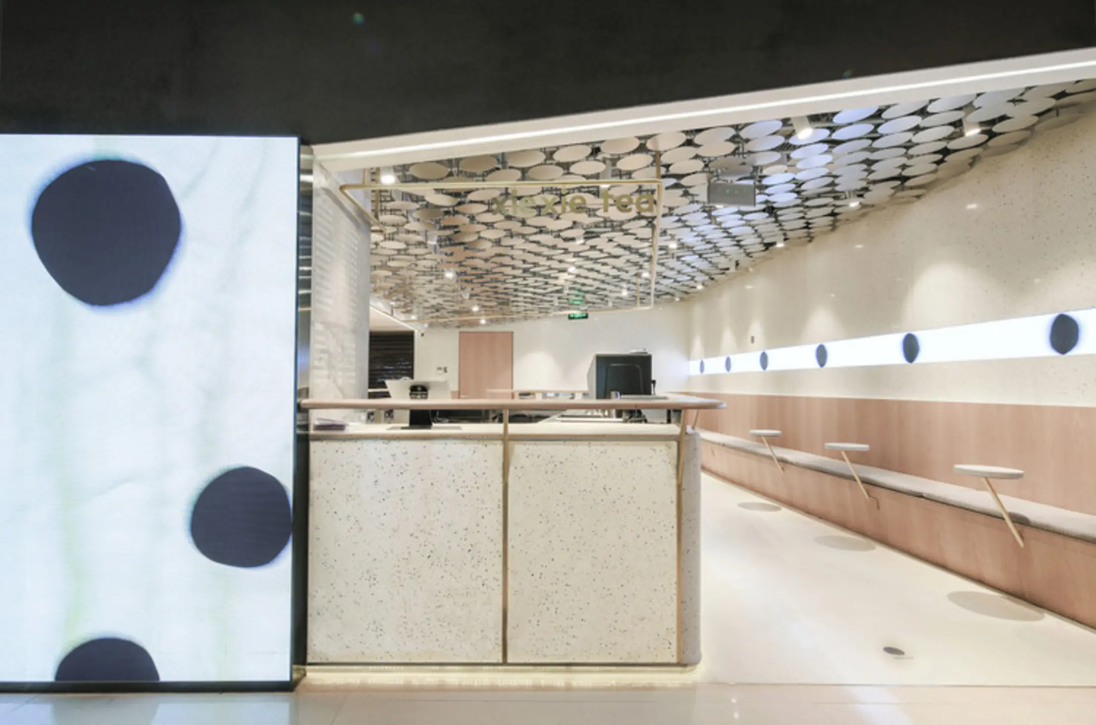 XieXie Tea Shop, Chaoyang, China