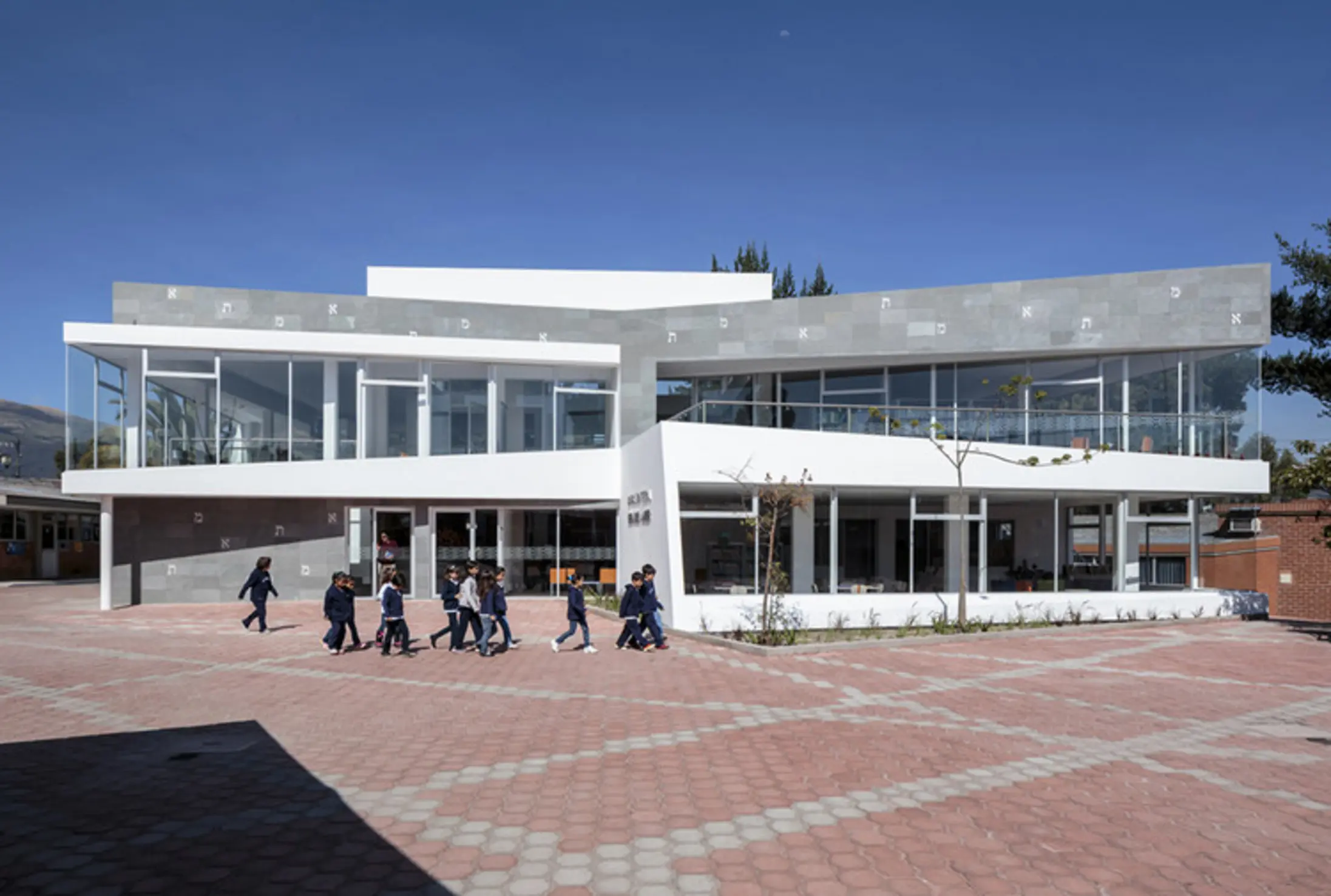 Gerardo Anker Library, Quito, Ecuador