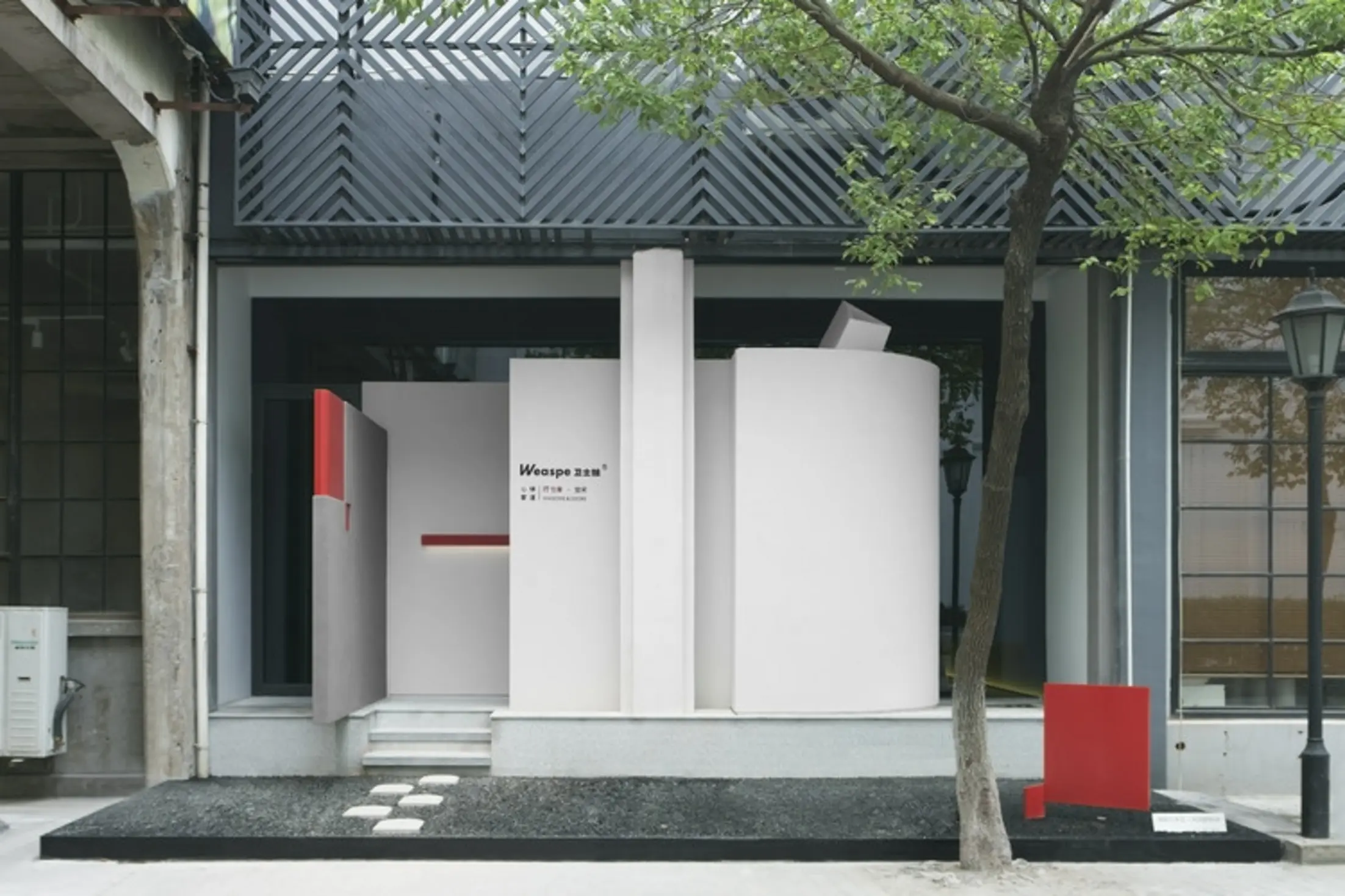 Windows and Doors Showroom, Shanghai