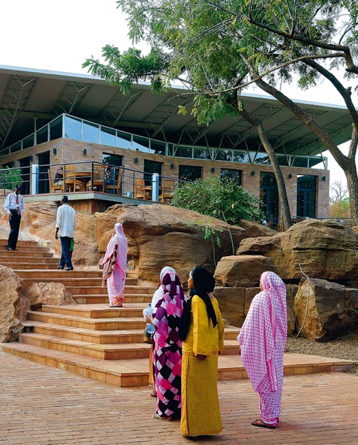 National Park of Mali Complex