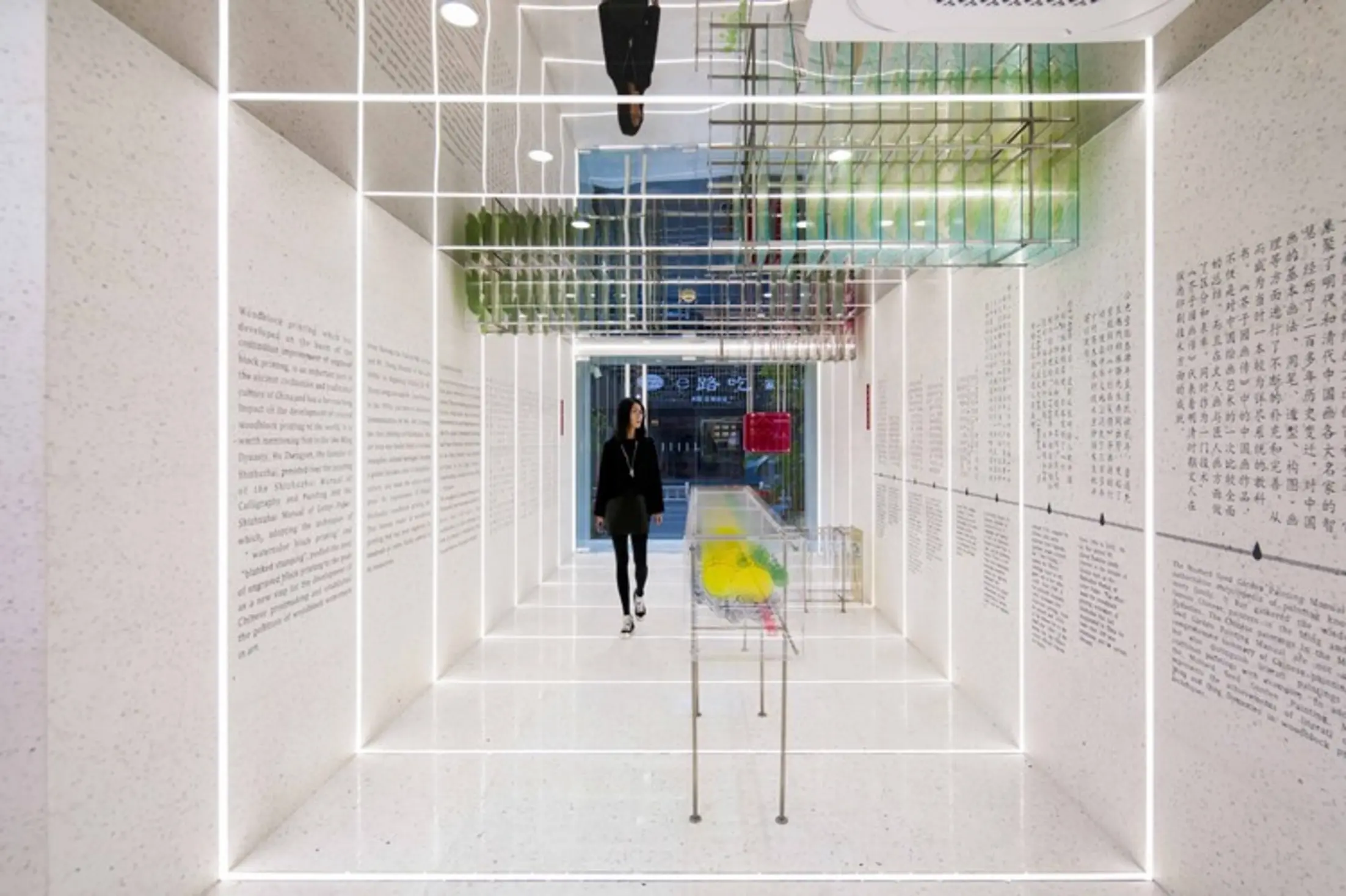 Ten Bamboo Studio Art Gallery, Hangzhou Shi, China