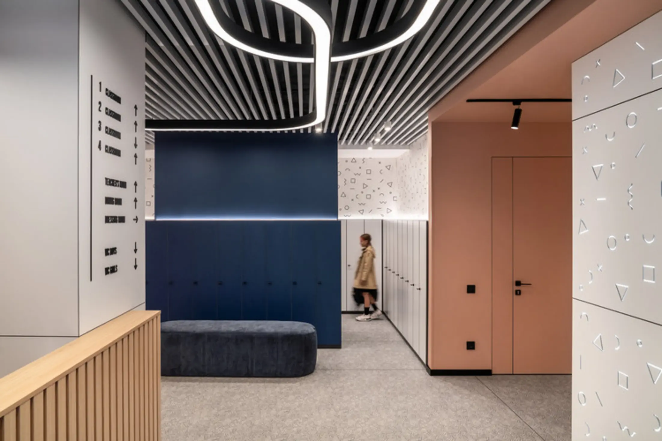 Hello School Interiors, Dnipro, Ukraine