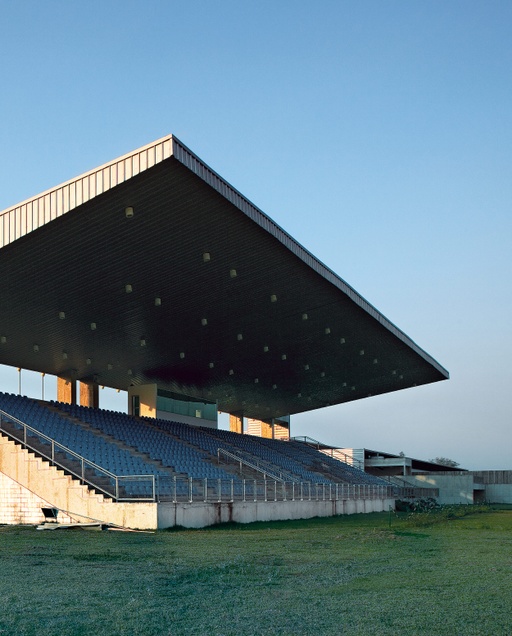 Deodoro Sports Complex