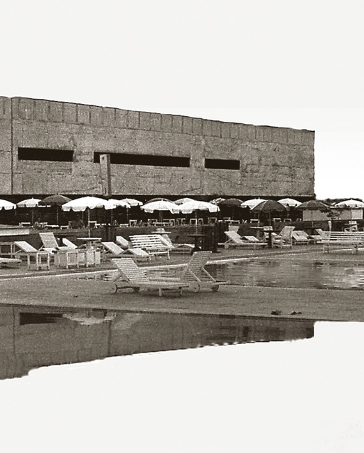 Goiás Hockey Club Social Center