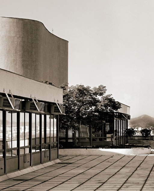 Ministry of Education and Health