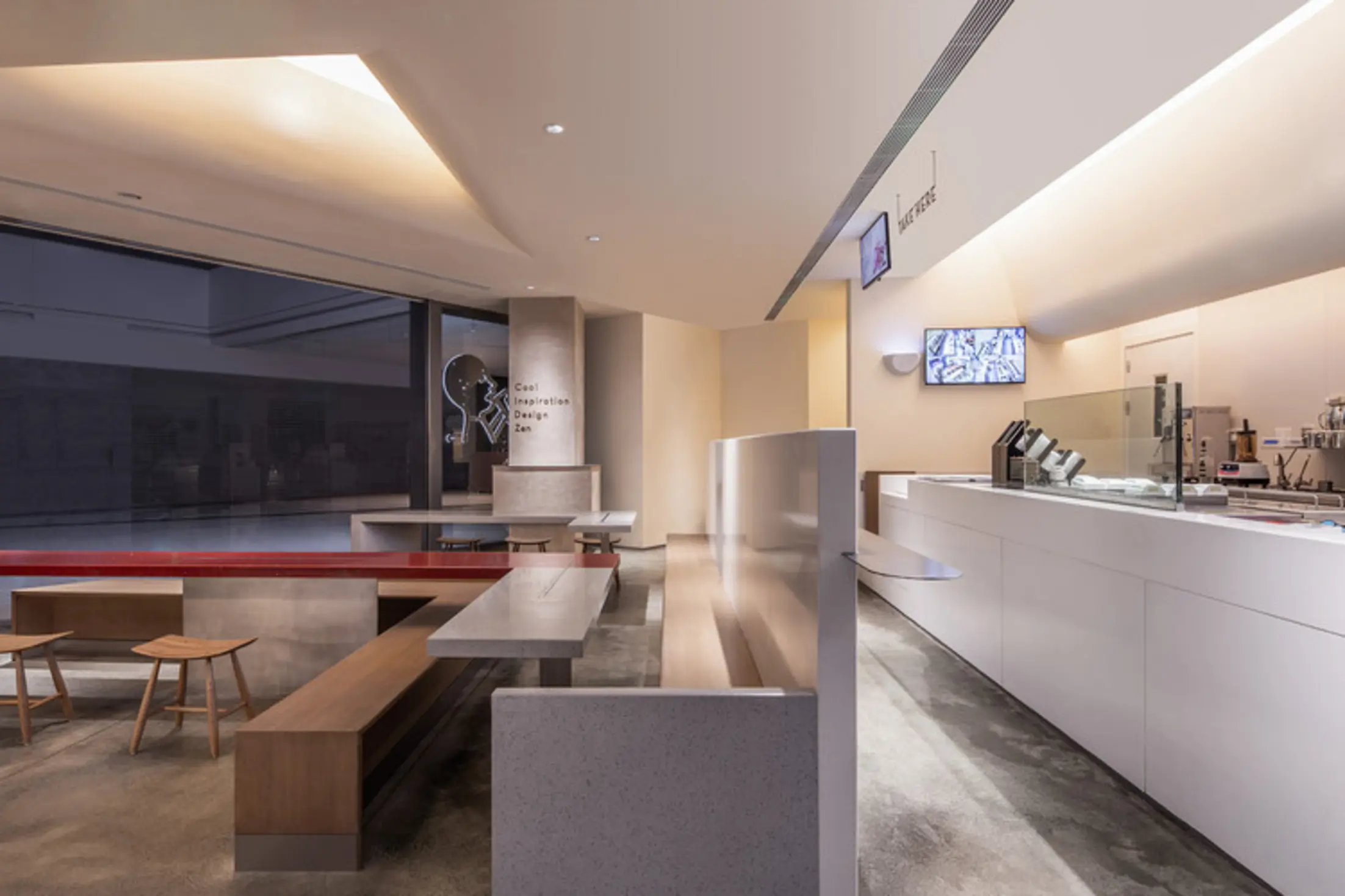 Heytea at Longfor Paradise Walk, Chongqing, China