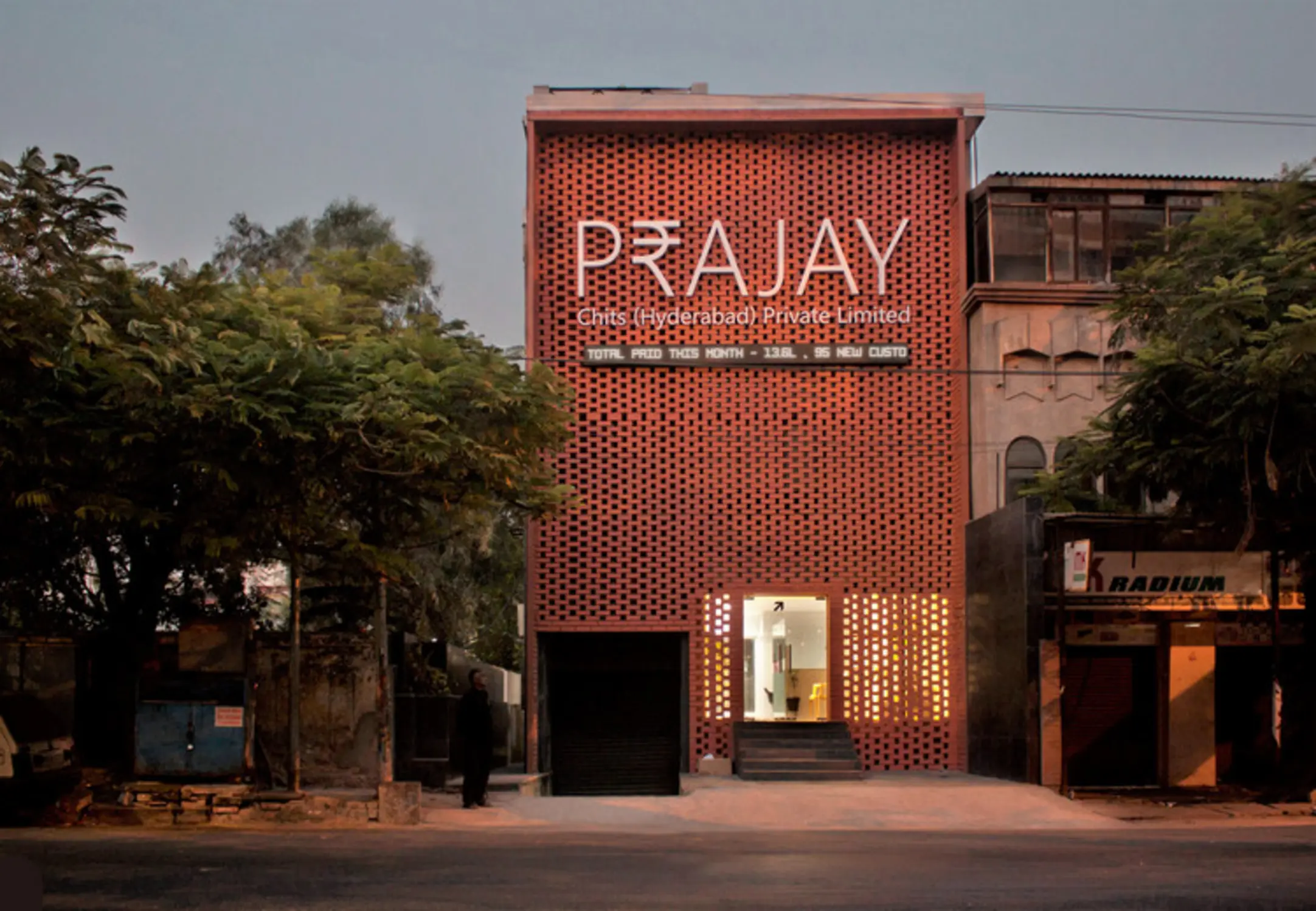 Prajay Chit Funds Office, Hyderabad, India