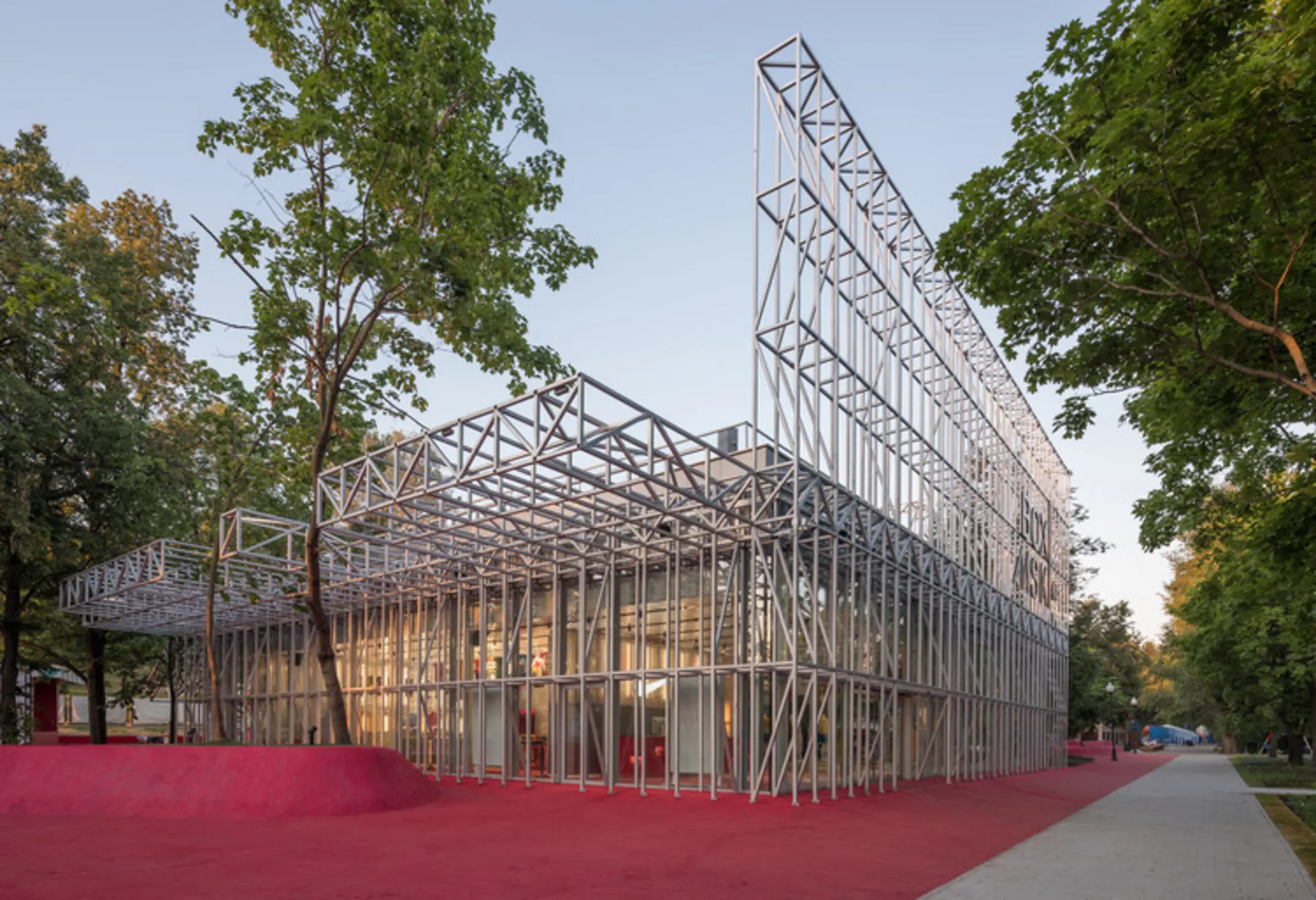 Nike Box MSK, Moskva, Russia